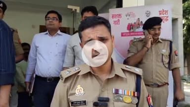 हरदोई: कलेक्ट्रेट में मिशन शक्ति के अंतर्गत हुए कार्यक्रम के विषय में एसपी अशोक कुमार मीणा ने दी जानकारी