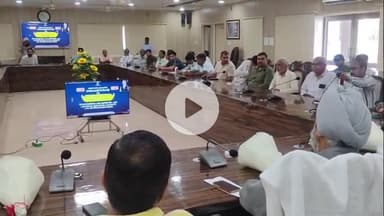 अमरोहा: अमरोहा में प्रधानमंत्री ने प्रधानमंत्री धन-धान्य कृषि योजना और आत्मनिर्भरता मिशन फॉर पल्सेस की शुरुआत की