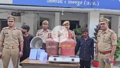 रामपुर: सिविल लाइंस पुलिस ने चोरी के मुकदमे में दो युवकों को गैस सिलेंडर, चूल्हा, लैपटॉप आदि के साथ किया गिरफ्तार