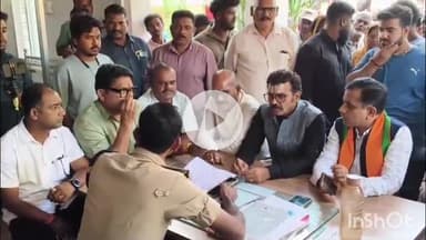 जगदलपुर: गंगामुण्डा तालाब चौपाटी से अतिक्रमण हटाने को लेकर बीजेपी और कांग्रेस आमने-सामने, महापौर ने दर्ज कराई FIR