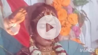 बहराइच: भिठौरा इलाके में संदिग्ध परिस्थितियों में विवाहिता की मौत हुई