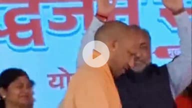 गाज़ीपुर: गाजीपुर में सीएम योगी ने कहा, परिवारवाद, क्षेत्रवाद, भाषावाद से ऊपर उठकर देश के लिए कार्य करें