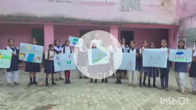 सिरदला: राजकीय मध्य विद्यालय सिरदला में उत्साहपूर्वक मनाया गया अंतरराष्ट्रीय बालिका दिवस