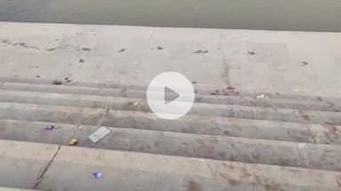 जौनपुर: सुंदर घाट को शरारती तत्वों ने बना दिया गंदगी का अड्डा