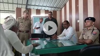 फरेंदा: फरेन्दा थाना परिसर में थाना समाधान दिवस पर जिला अधिकारी और एसपी ने सुनी फरियादें