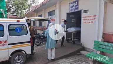 चरखी दादरी: झोझू कलां के पास ट्रैक्टर की टक्कर से बाइक सवार की मौत, पोस्टमार्टम हुआ, मामला दर्ज