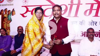 जगदलपुर: लालबाग मैदान में स्वदेशी मेले का भव्य समापन, मंत्री केदार कश्यप ने दिया आत्मनिर्भर भारत का प्रतीक और स्वावलंबन का संदेश