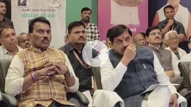 बिचौली हप्सी: प्रधानमंत्री ने वर्चुअल माध्यम से प्रधानमंत्री धन धान्य योजना और दलहन आत्मनिर्भर मिशन का शुभारंभ किया