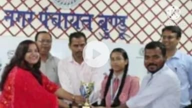 राहे: नगर पंचायत बुंडू द्वारा विभिन्न विद्यालयों में पेंटिंग प्रतियोगिता का आयोजन