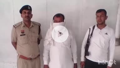 चरखी दादरी: च.दादरी में प्लॉट को लेकर जानलेवा हमला करने और जान से मारने की धमकी देने वाला आरोपी काबू