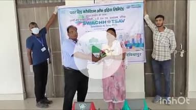 औरैया: दिबियापुर रोडवेज बस स्टैंड पर पावर ग्रिड कॉरपोरेशन ऑफ इंडिया लिमिटेड ने स्वच्छता सेवा पखवाड़ा का आयोजन किया