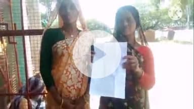 ललितपुर: नयागांव निवासी महिला और उसकी सास ने नामजद आरोपी पर शराब पीकर परेशान करने का आरोप लगाया, थाने पर सुनवाई न करने का भी आरोप