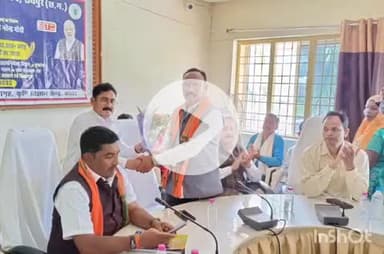 जगदलपुर: कृषि विज्ञान केंद्र में बस्तर जिले के किसान संघ के पदाधिकारी ने प्रधानमंत्री के कार्यक्रम में ऑनलाइन जुड़कर भाग लिया