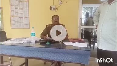 कलान: कलान थाना क्षेत्र से युवती घर से गायब, पिता की तहरीर पर दर्ज हुई रिपोर्ट