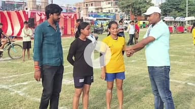 बक्सर: जिलास्तरीय विद्यालय खेल-कूद प्रतियोगिता के तीसरे दिन विभिन्न खेलों का आयोजन हुआ