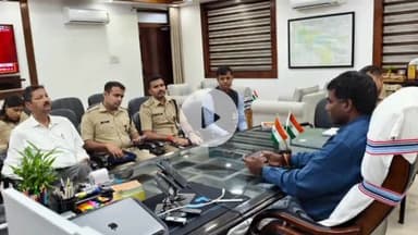 नामकुम: समाहरणालय में उपायुक्त की अध्यक्षता में आगामी पर्व-त्योहारों और होमगार्ड नियुक्ति परीक्षा को लेकर हुई बैठक