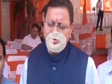 देहरादून: बच्चों की सुरक्षा को ध्यान में रखते हुए औषधि विभाग ने शहरभर में किया औचक निरीक्षण