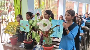 सासाराम: अंतरराष्ट्रीय बालिका दिवस पर बेटी बचाओ-बेटी पढ़ाओ योजना का सफल आयोजन किया गया