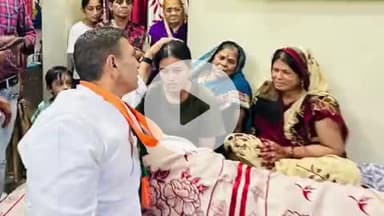 हुज़ूर: डीएसपी के साले की मौत पर कांग्रेस प्रदेश अध्यक्ष जीतू पटवारी ने जताया शोक, परिजनों से की मुलाकात