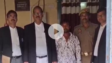 गाज़ीपुर: गाजीपुर न्यायालय ने हत्या के मामले में तीन साल बाद आरोपी को संदेह का लाभ देते हुए किया बरी