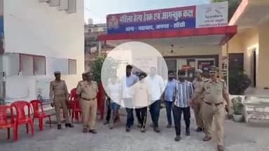 झांसी: बुंदेलखंड विश्वविद्यालय में एबीवीपी कार्यकर्ताओं के साथ मारपीट मामले में नवाबाद पुलिस ने 7 आरोपियों को किया गिरफ्तार