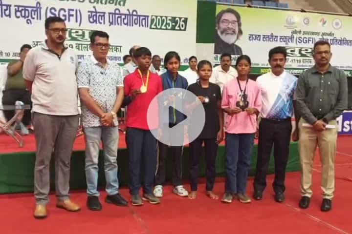 पाकुड़: खेलो झारखंड राज्य स्तरीय वुशू प्रतियोगिता में पाकुड़ की दुर्गी तुरी ने जीता कांस्य पदक #jharkhand #pakur #award