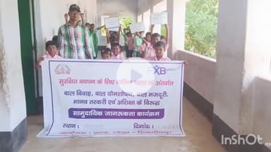 शिकारीपाड़ा: अंतर्राष्ट्रीय बालिका दिवस पर बांसपहाड़ी में जागरूकता कार्यक्रम आयोजित