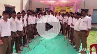 श्योपुर: संघ का शताब्दी वर्ष: समाज निर्माण और आत्मचिंतन का अवसर, दांतरदा में निकला पथ संचलन