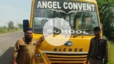 हुज़ूर: RTO टीम ने चलाया वाहन चेकिंग अभियान, नियमों का उल्लंघन करने पर 5 वाहनों से ₹55,500 का शुल्क वसूला