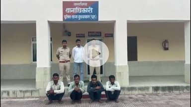चूरू: दूधवाखारा में ईंट भट्टों पर धोखाधड़ी व अपहरण कर जान से मारने के प्रयास के मामले में चार आरोपी गिरफ्तार