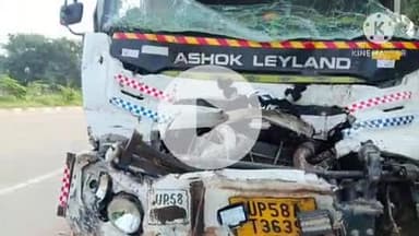 बक्सर: चुरमानपुर के पास बक्सर-पटना फोरलेन पर बालू लदे ट्रक की टक्कर, ड्राइवर गंभीर रूप से जख्मी