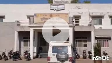 श्योपुर: बड़ौदा रोड पर बाइक ने दूसरी बाइक को मारी टक्कर, देहात थाने में मामला दर्ज