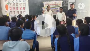 बक्सर: नगर के आदर्श शिशु मध्य विद्यालय कोईरपुरवा में एड्स जागरूकता कार्यक्रम आयोजित, बच्चों को दी गई जानकारी