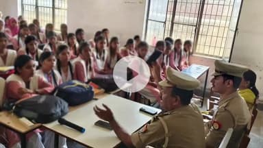 शाहाबाद: रामपुर: मिशन शक्ति के तहत थाना पटवाई पुलिस ने राजकीय बालिका इंटर कॉलेज पटवाई में साइबर क्राइम के प्रति अलर्ट किया है