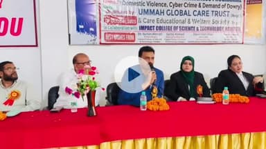 रामपुर: ग्राम कोयला स्थित इम्पेक्ट कॉलेज में कानूनी जागरूकता कार्यक्रम का आयोजन किया गया