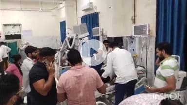 भीलवाड़ा: कंट्रोल रूम के पास कांग्रेस नेता पर फायरिंग और तलवार से हुआ हमला, पुलिस कर रही है हमलावरों की तलाश