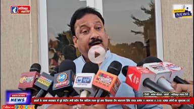 झांसी के थाना नावाबाद में पूर्व केंद्रीय मंत्री प्रदीप जैन आदित्य व पूर्व सपा विधायक दीप नारायाण