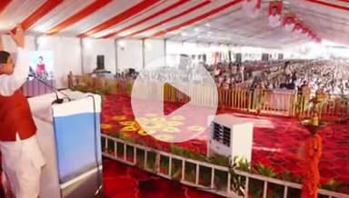 हुज़ूर: समाज के सहयोग से सामुदायिक कार्य संभव: रतलाम में मुख्यमंत्री डॉ. मोहन यादव का बयान