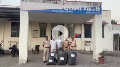 कनवास: ढोटी रोड़ से देवली मांजी पुलिस ने ₹15 लाख कीमत का 100 किलो 15 ग्राम डोडा चुरा पकड़ा, कार की जब्त, आरोपी फरार
