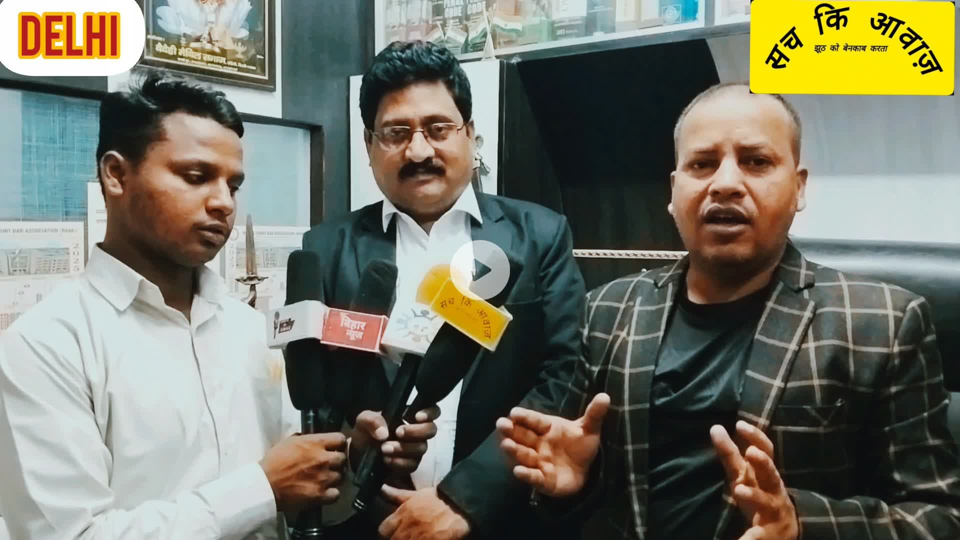 दरभंगा जिला गाँव देथुआ घनश्याम पुर के दिल्ली के बरिष्ठ एडवोकेट  हज़ारो लोगो को न्याय दिलवा चुके है दिलवा रहे है