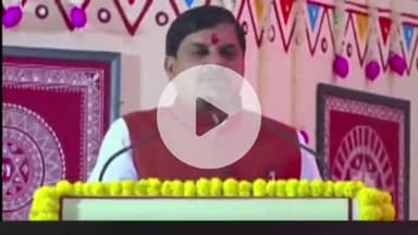 हुज़ूर: किसानों ने मुख्यमंत्री डॉ. यादव का जताया आभार, राहत राशि मिलने पर हुई खुशी