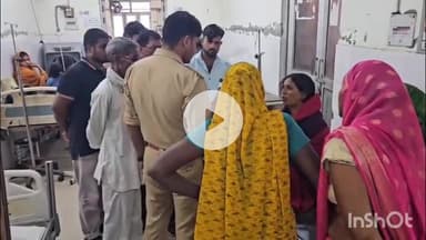 हरदोई: भोलापुरवा गांव में बेटे ने धारदार हथियार से की मां की हत्या, बहन को किया घायल