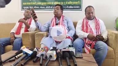 कांके: कुशवाहा समाज के अध्यक्ष ने कहा, कुड़मी समाज को एसटी का दर्जा ना मिले: कांके में प्रेस वार्ता