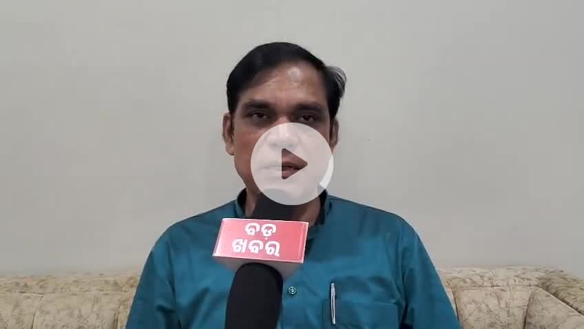 କୋମନା: ଜୟ ଢୋଲକିଆ ବିଜେପିରେ ମିଶିବା ସମ୍ଭାବନାକୁ ନେଇ ନୂଆପଡାରେ ବିଜେଡି ସଭାପତିଙ୍କ ପ୍ରତିକ୍ରିୟା