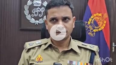 हरदोई: हरदोई में थानों पर हाजिरी लगा रहे हिस्ट्रीशीटर, एसपी ने दी जानकारी