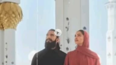 मथुरा: दीपिका पादुकोण के हिजाब पहनने पर मथुरा वृंदावन में संतों ने की निंदा, कहा- भेज दो पाकिस्तान