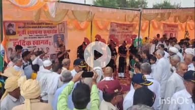 चरखी दादरी: झोझू कलां में शहीद राजेंद्र की मूर्ति का अनावरण, 1971 में भारत-पाक युद्ध में हुए थे शहीद