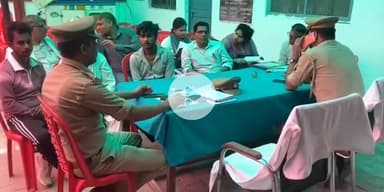 बागपत: कोतवाली बागपत परिसर में आयोजित थाना समाधान दिवस में इंस्पेक्टर बागपत ने फरियादियों की समस्याएं सुनीं