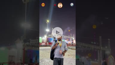 132 वाँ राष्ट्रीय दशहरा मेला में 11 अक्टूबर से 13 अक्टूबर तक शाम 7 बजे होगा लाइट एंड साउंड शो