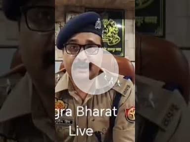 कानपुर पुलिस की कारवाही; अवैध पटाखा पकड़ा, #कानपुर #kanpurnews #policecommissionerate